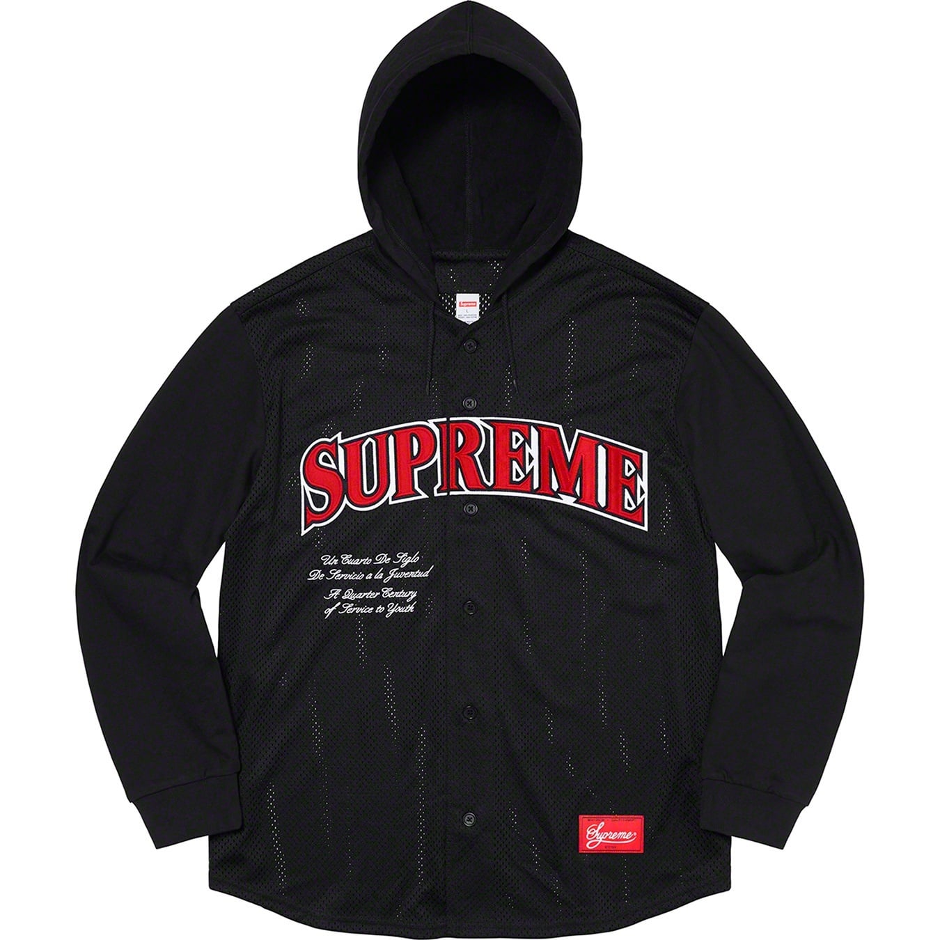 Mesh Hooded L/S Baseball Jersey view 5